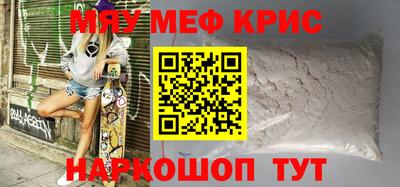 марки nbome Жуковский
