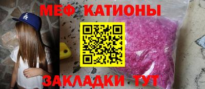 2c-b Заводоуковск