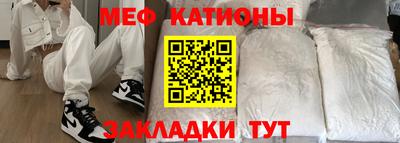 2c-b Заводоуковск
