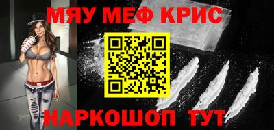 марки nbome Жуковский