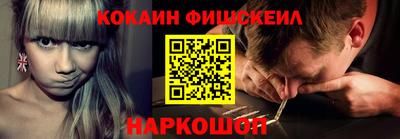кристаллы Заволжье