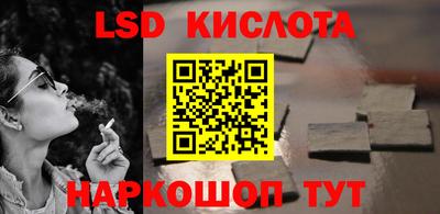 кристаллы Заволжье