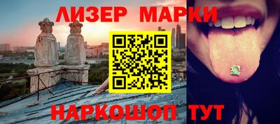 кристаллы Заволжье