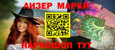 кристаллы Заволжье