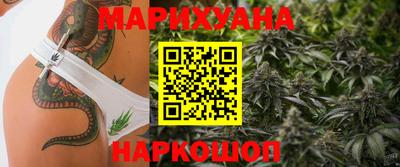 кристаллы Заволжье