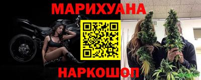 марки nbome Жуковский