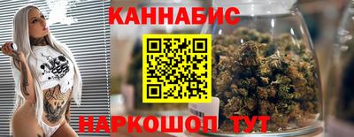 2c-b Заводоуковск