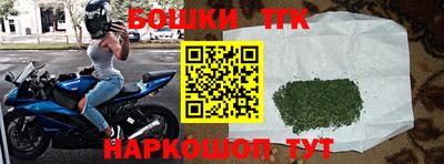 2c-b Заводоуковск