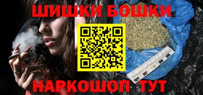 2c-b Заводоуковск