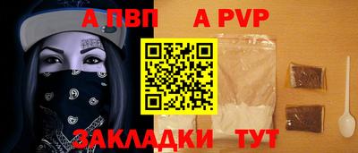 2c-b Заводоуковск