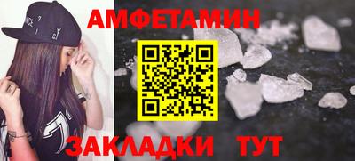 2c-b Заводоуковск