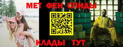 2c-b Заводоуковск
