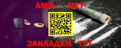 марки nbome Жуковский