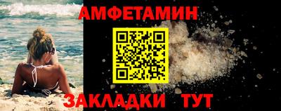 2c-b Заводоуковск