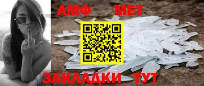 2c-b Заводоуковск