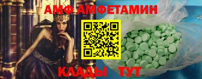 2c-b Заводоуковск