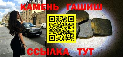марки nbome Жуковский