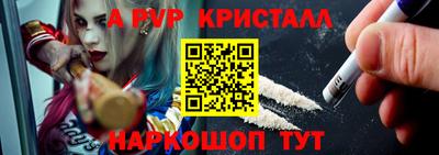 марки nbome Жуковский