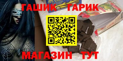 марки nbome Жуковский