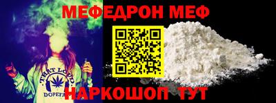 кристаллы Заволжье