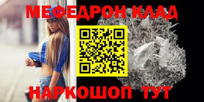 2c-b Заводоуковск