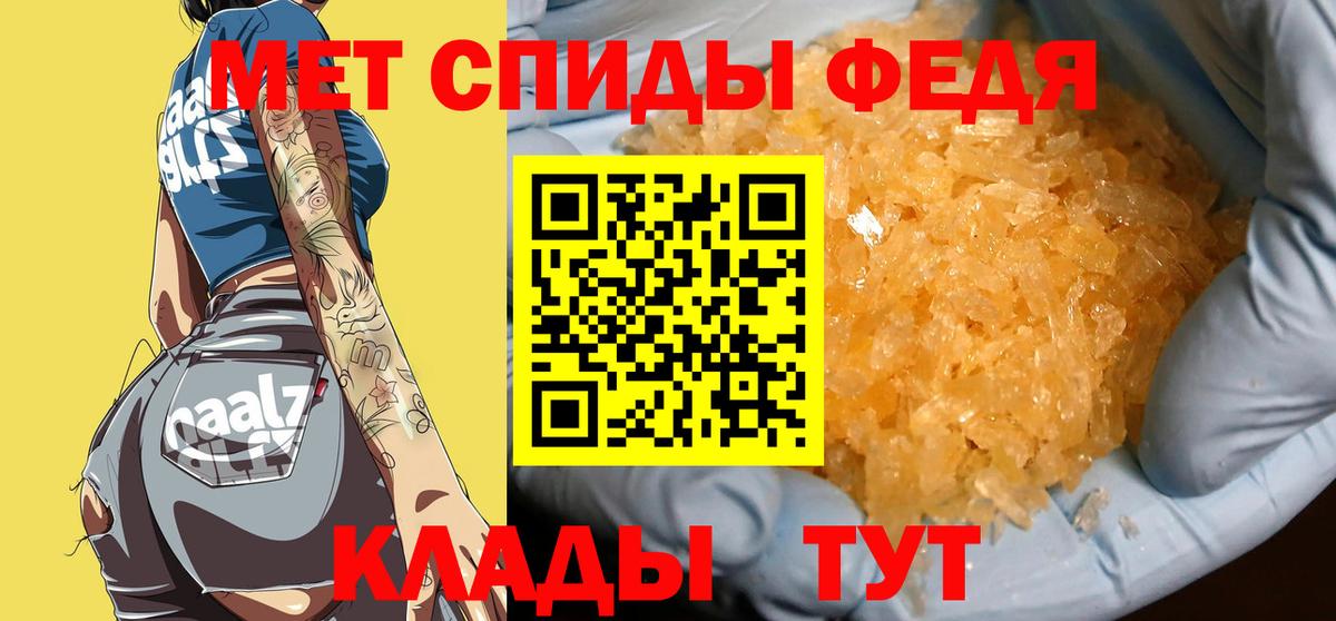 Первитин витя  Первитин витя  Первоуральск  Вход с VPN 
